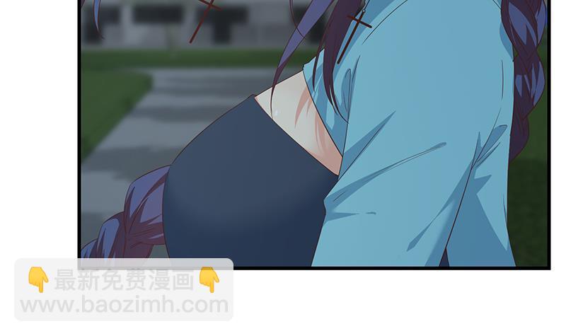 🍼都是黑丝惹的祸 第二季 第343话 成为第一名 第48页