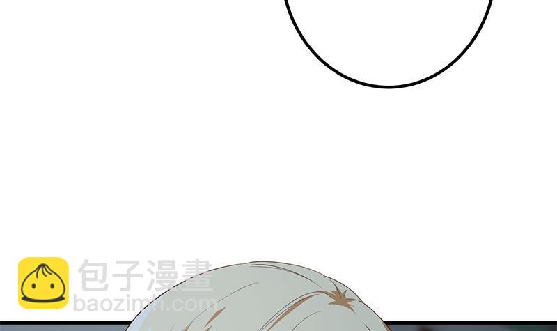 🍼都是黑丝惹的祸 第二季 第343话 成为第一名 第9页