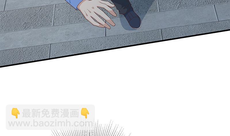 🍼都是黑丝惹的祸 第二季 第345话 一切的原因 第12页