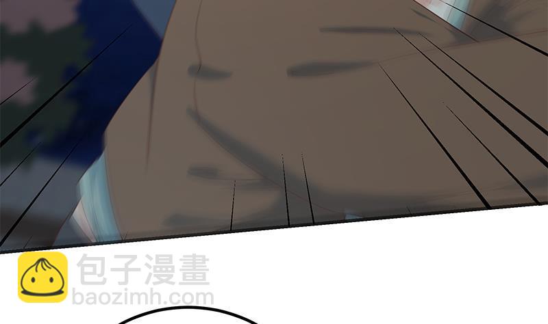 🍼都是黑丝惹的祸 第二季 第345话 一切的原因 第17页