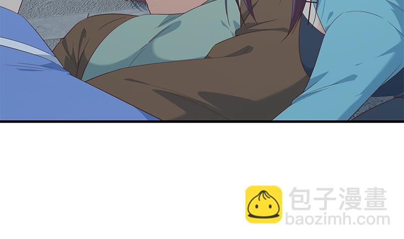 🍼都是黑丝惹的祸 第二季 第345话 一切的原因 第23页