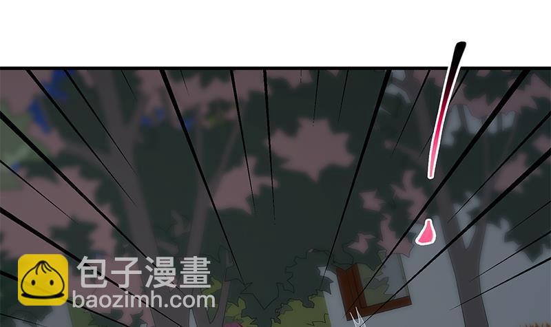 🍼都是黑丝惹的祸 第二季 第345话 一切的原因 第24页