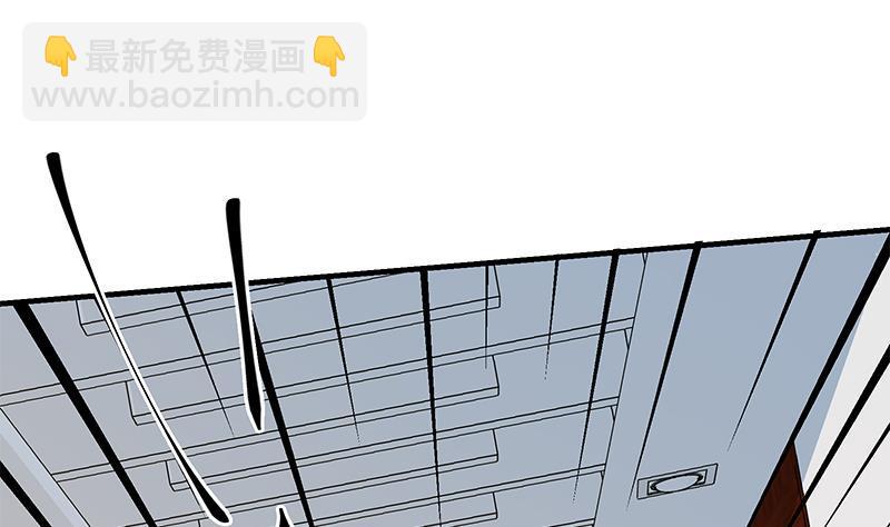🍼都是黑丝惹的祸 第二季 第345话 一切的原因 第28页