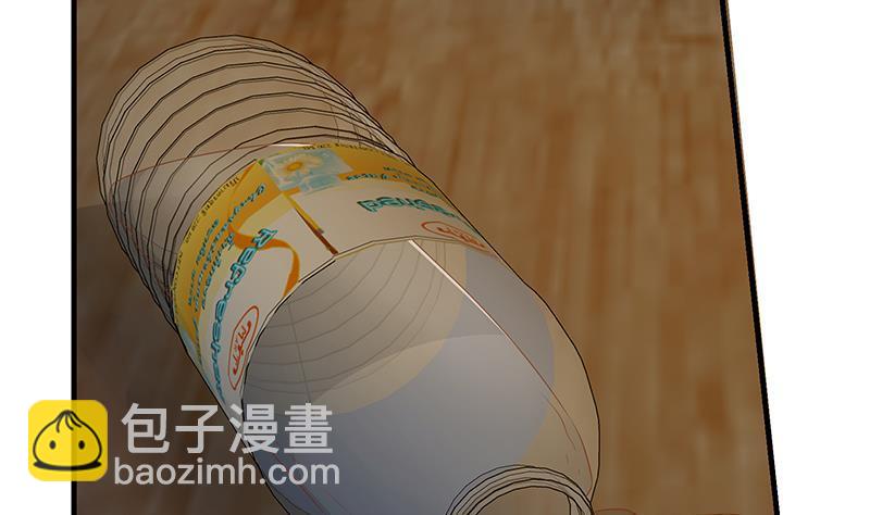 🍼都是黑丝惹的祸 第二季 第345话 一切的原因 第49页