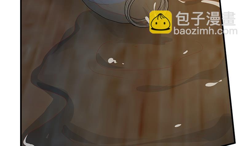 🍼都是黑丝惹的祸 第二季 第345话 一切的原因 第50页