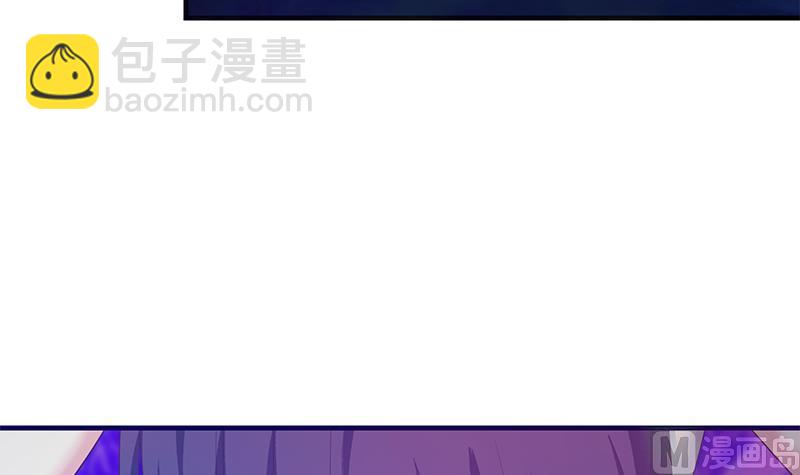 🍼都是黑丝惹的祸 第二季 第347话 黑恶势力牛正 第18页