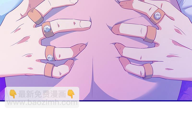 🍼都是黑丝惹的祸 第二季 第347话 黑恶势力牛正 第20页