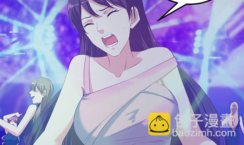 🍼都是黑丝惹的祸 第二季 第347话 黑恶势力牛正 第22页