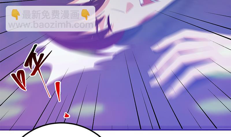 🍼都是黑丝惹的祸 第二季 第347话 黑恶势力牛正 第25页