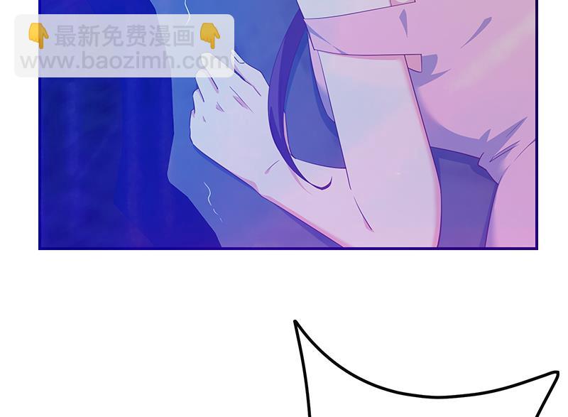 🍼都是黑丝惹的祸 第二季 第347话 黑恶势力牛正 第28页