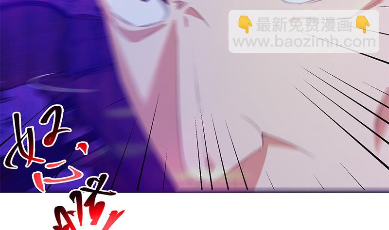 🍼都是黑丝惹的祸 第二季 第347话 黑恶势力牛正 第35页