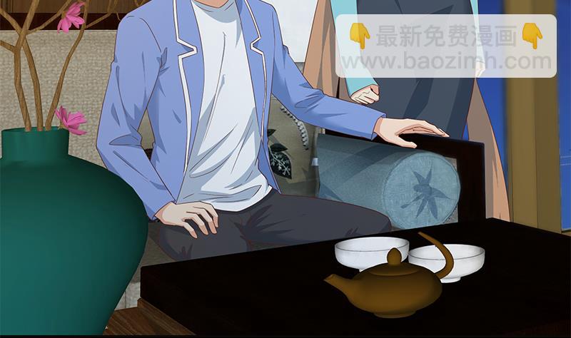 🍼都是黑丝惹的祸 第二季 第347话 黑恶势力牛正 第44页