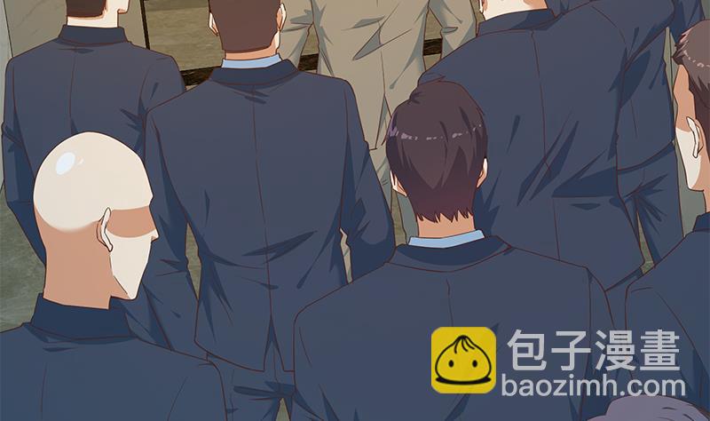 🍼都是黑丝惹的祸 第二季 第347话 黑恶势力牛正 第47页