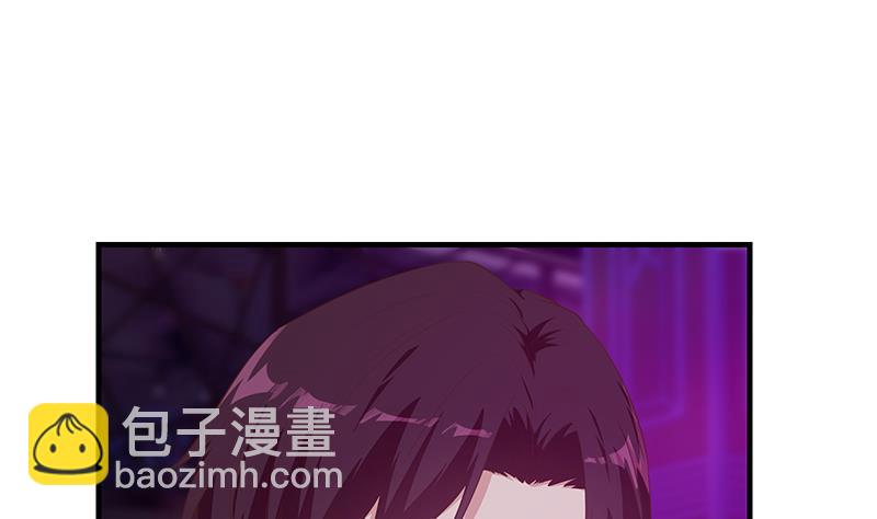 🍼都是黑丝惹的祸 第二季 第351话 说教失败！ 第23页