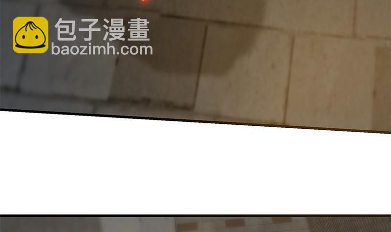 🍼都是黑丝惹的祸 第二季 第351话 说教失败！ 第35页