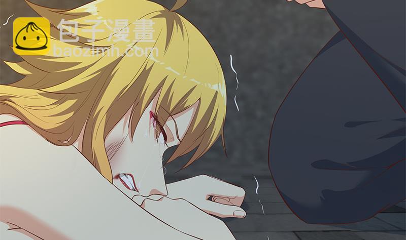 🍼都是黑丝惹的祸 第二季 第353话 你只能伤害自己 第14页