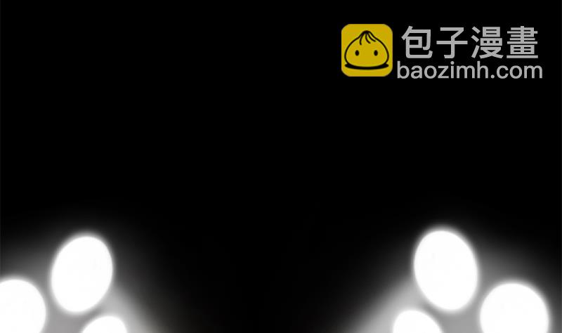 🍼都是黑丝惹的祸 第二季 第357话 每个人的少年梦 第14页