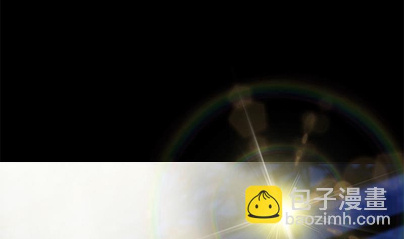 🍼都是黑丝惹的祸 第二季 第357话 每个人的少年梦 第26页