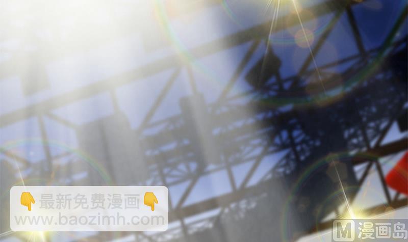 🍼都是黑丝惹的祸 第二季 第357话 每个人的少年梦 第27页