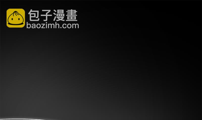 🍼都是黑丝惹的祸 第二季 第357话 每个人的少年梦 第31页