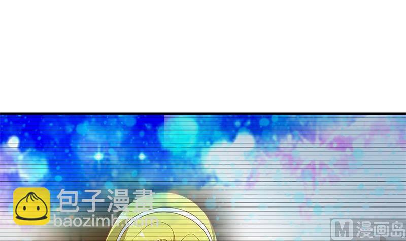 🍼都是黑丝惹的祸 第二季 第359话 你没有对不起谁 第12页