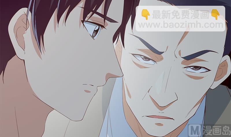 🍼都是黑丝惹的祸 第二季 第359话 你没有对不起谁 第33页