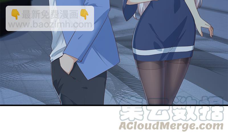 🍼都是黑丝惹的祸 第二季 第359话 你没有对不起谁 第37页