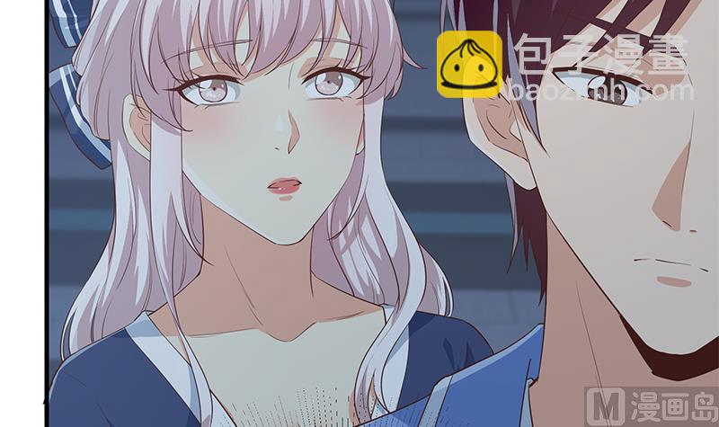🍼都是黑丝惹的祸 第二季 第359话 你没有对不起谁 第39页