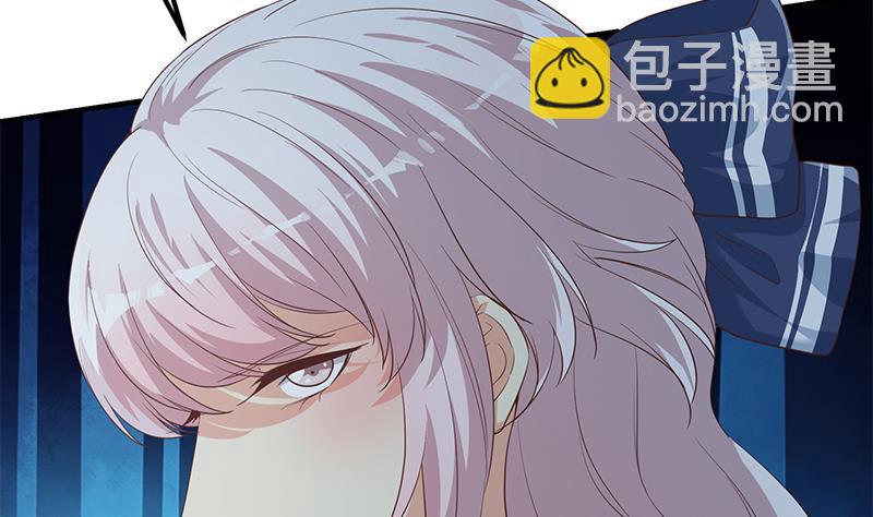 🍼都是黑丝惹的祸 第二季 第359话 你没有对不起谁 第47页