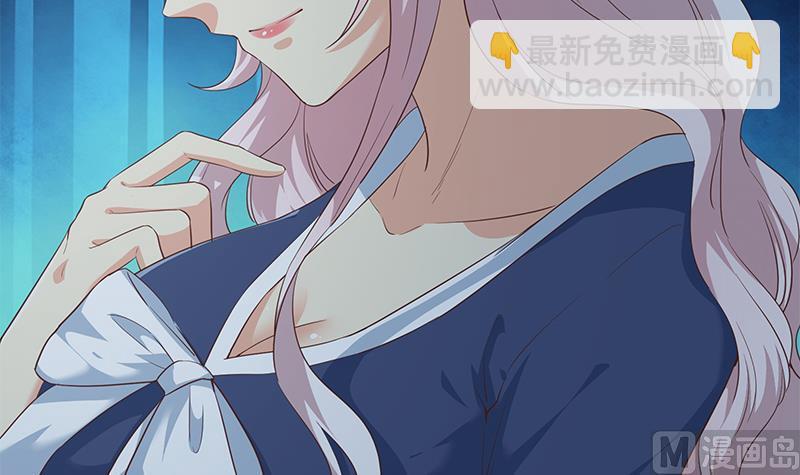 🍼都是黑丝惹的祸 第二季 第359话 你没有对不起谁 第48页