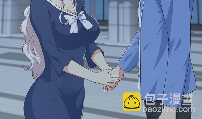 🍼都是黑丝惹的祸 第二季 第359话 你没有对不起谁 第8页