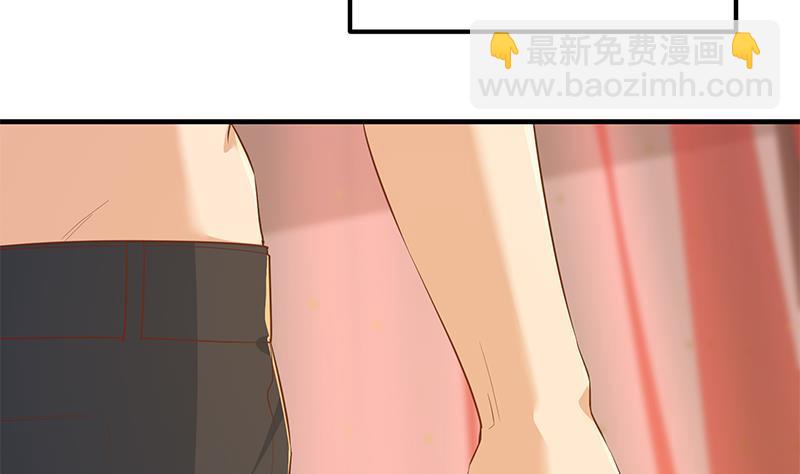 🍼都是黑丝惹的祸 第二季 第361话 我从未后悔 第35页