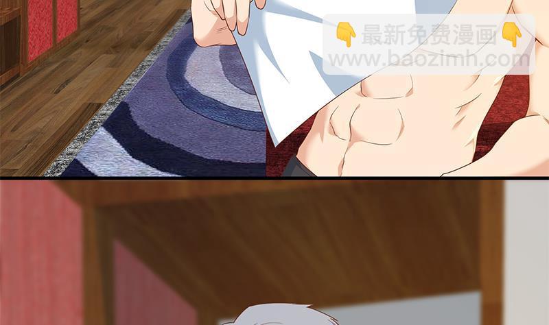 🍼都是黑丝惹的祸 第二季 第361话 我从未后悔 第50页