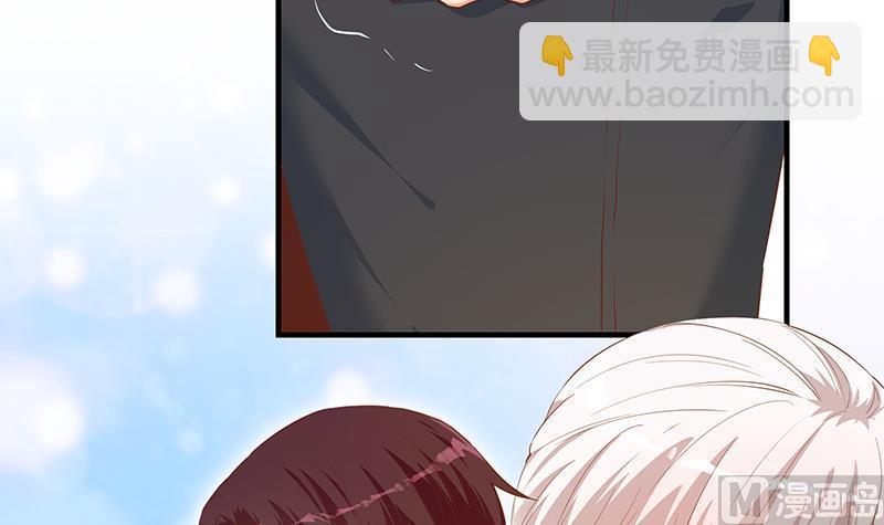 🍼都是黑丝惹的祸 第二季 第363话 说什么傻话呢？ 第18页