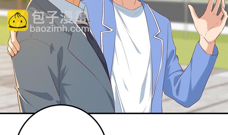 🍼都是黑丝惹的祸 第二季 第365话 真正的二把手 第14页