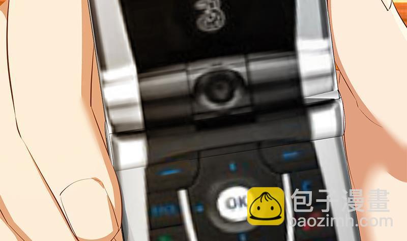🍼都是黑丝惹的祸 第二季 第367话 夜会主任 第11页