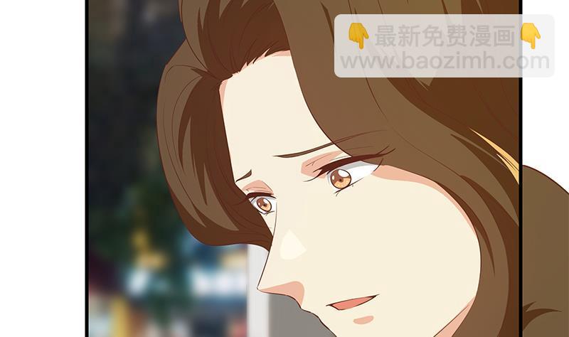 🍼都是黑丝惹的祸 第二季 第369话 苦闷的心思 第5页