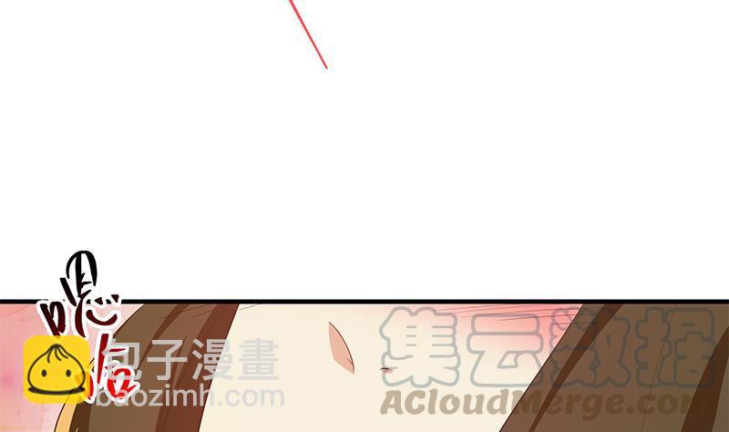 🍼都是黑丝惹的祸 第二季 第371话 我热！我渴！ 第13页
