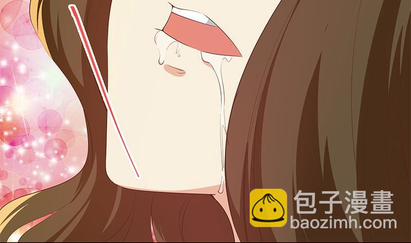 🍼都是黑丝惹的祸 第二季 第371话 我热！我渴！ 第14页