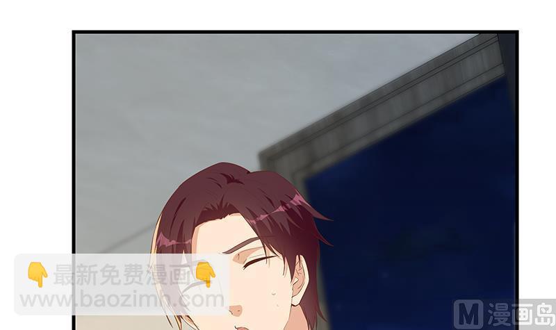 🍼都是黑丝惹的祸 第二季 第371话 我热！我渴！ 第18页