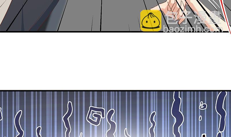🍼都是黑丝惹的祸 第二季 第371话 我热！我渴！ 第23页