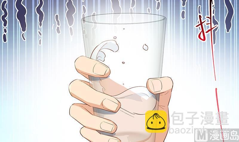 🍼都是黑丝惹的祸 第二季 第371话 我热！我渴！ 第24页