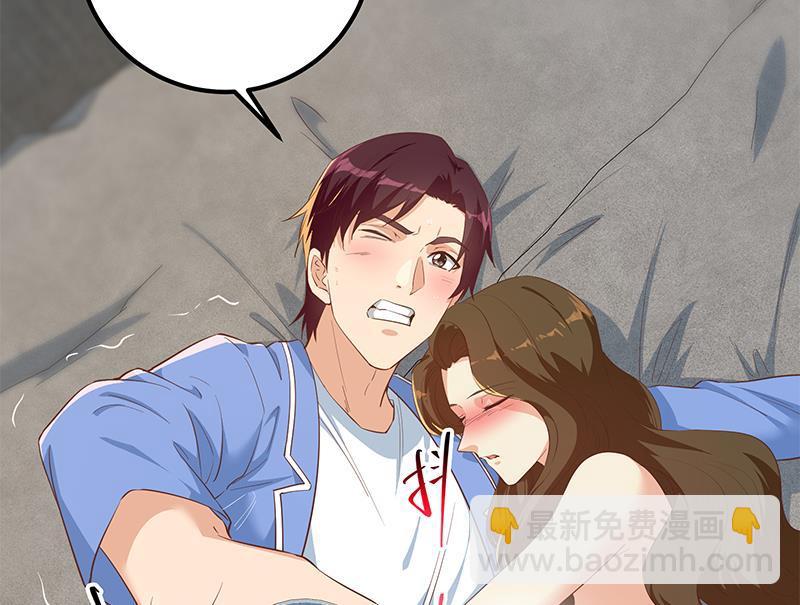 🍼都是黑丝惹的祸 第二季 第371话 我热！我渴！ 第26页