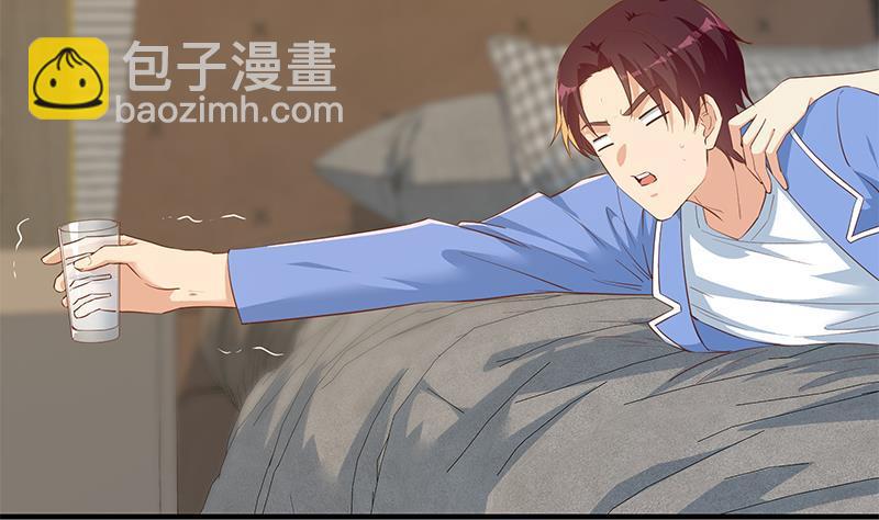 🍼都是黑丝惹的祸 第二季 第371话 我热！我渴！ 第29页