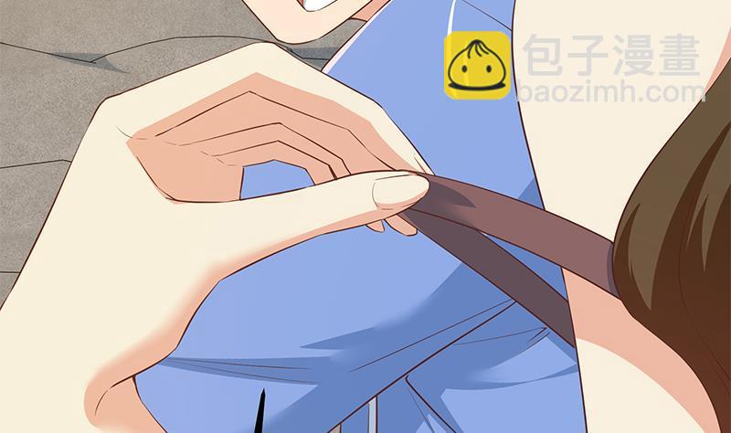 🍼都是黑丝惹的祸 第二季 第371话 我热！我渴！ 第35页