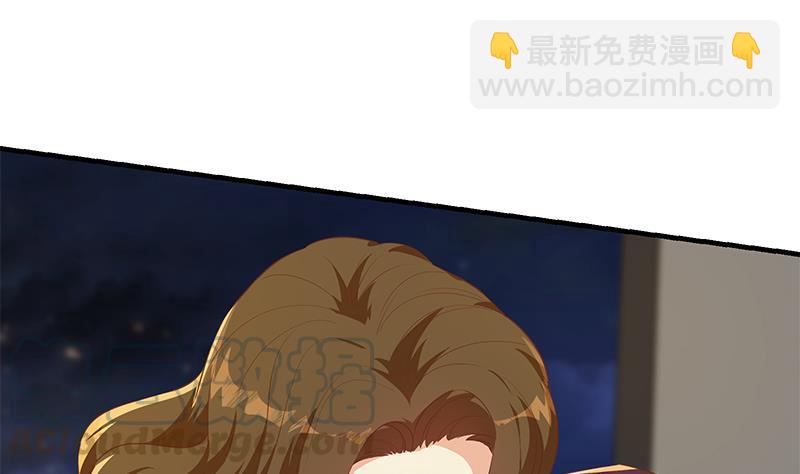 🍼都是黑丝惹的祸 第二季 第371话 我热！我渴！ 第37页