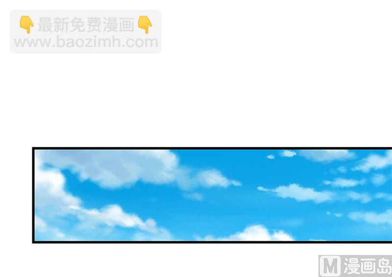 🍼都是黑丝惹的祸 第二季 第381话 小爷叫金鑫 第24页