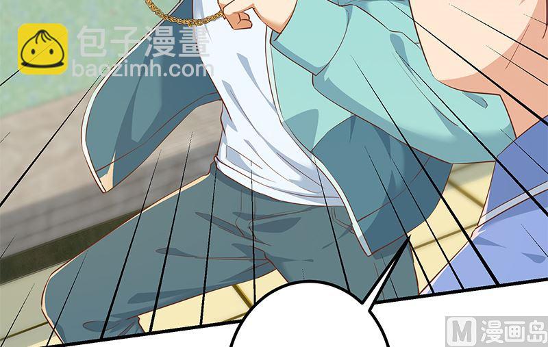 🍼都是黑丝惹的祸 第二季 第381话 小爷叫金鑫 第39页