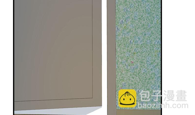 🍼都是黑丝惹的祸 第二季 第383话 我一个电话就 第29页
