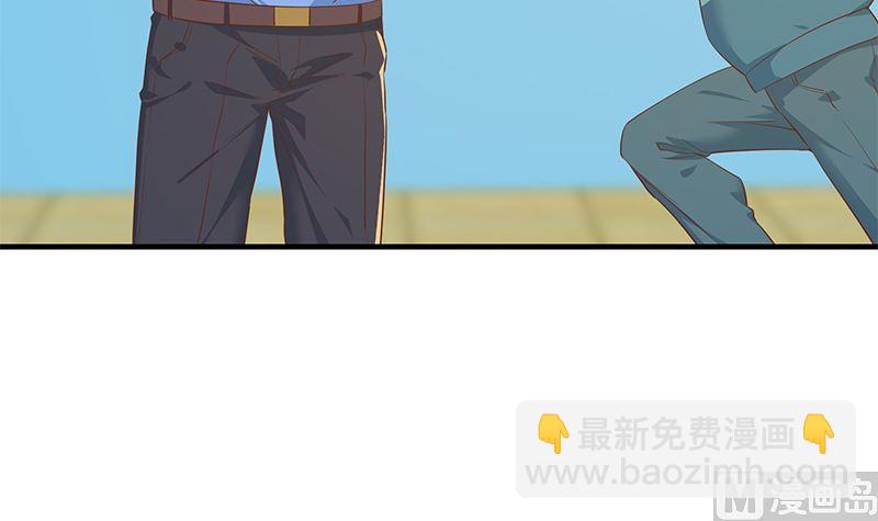 🍼都是黑丝惹的祸 第二季 第383话 我一个电话就 第42页